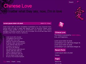 chinese-love free wordpress theme
