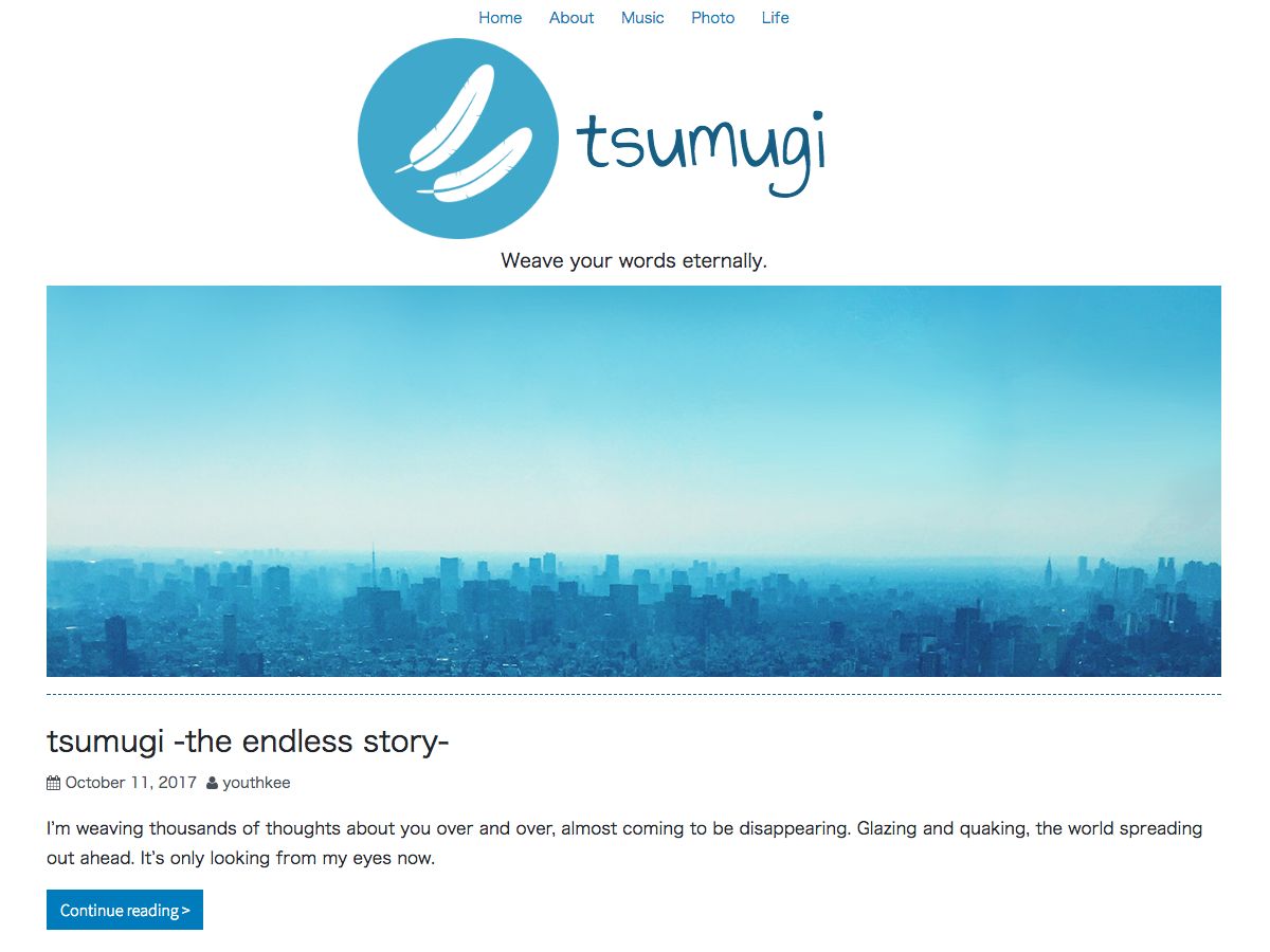 tsumugi free wordpress theme