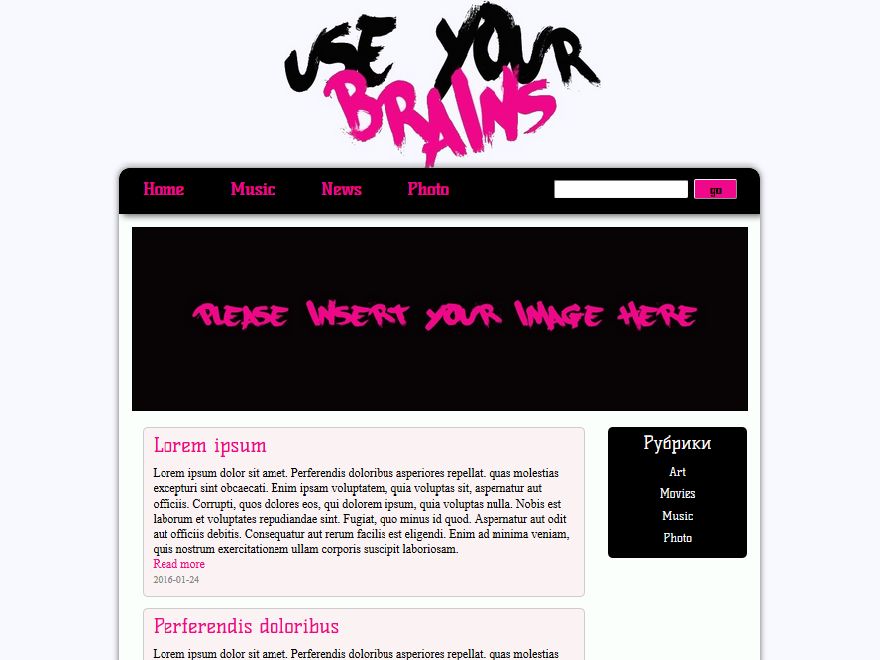 use-your-brains free wordpress theme